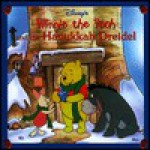Winnie the Pooh and the Hanukkah Dreidel - Walt Disney Company, Atelier Philippe Harchy