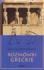 Rozmówki greckie - Michał Bzinkowski
