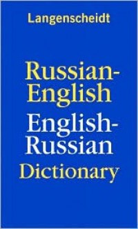 Russian-English English-Russian Dictionary with Blue Headwords - Langenscheidt