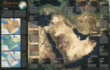 Iraq and the Heart of the Middle East Wall Map (tubed) (Reference - Countries & Regions) - National Geographic Maps