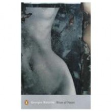 Blue of Noon (Modern Classics) - Georges Bataille