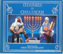 Treasures of Chanukah - Greg Hildebrandt