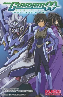 Gundam 00 Lite Novel 1 - Noboru Kimura
