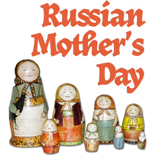 Russian Mother's Day